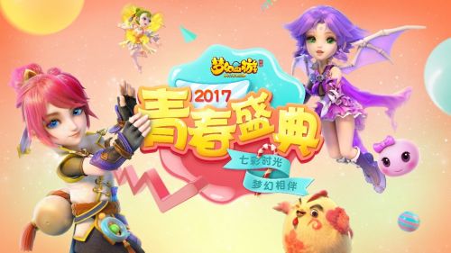 台湾手游游戏排行榜_台湾比较火的手游2020_台湾主流手机游戏