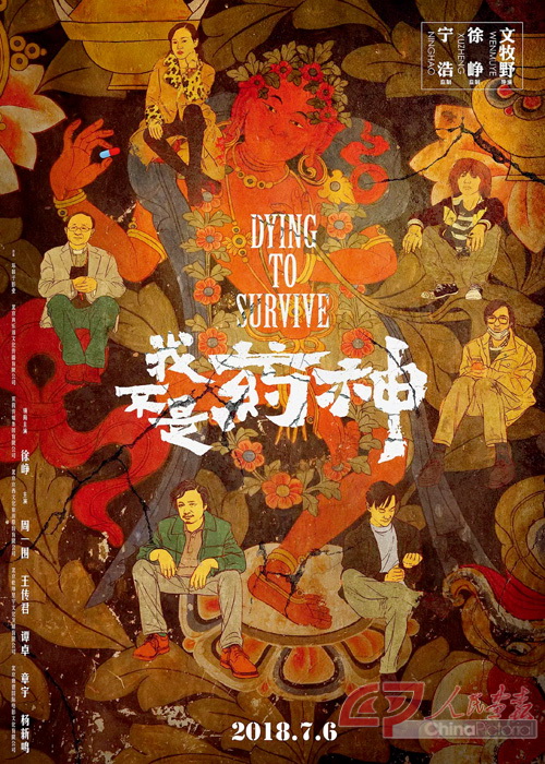 邪恶日手机游戏_邪恶日手机游戏_邪恶日手机游戏