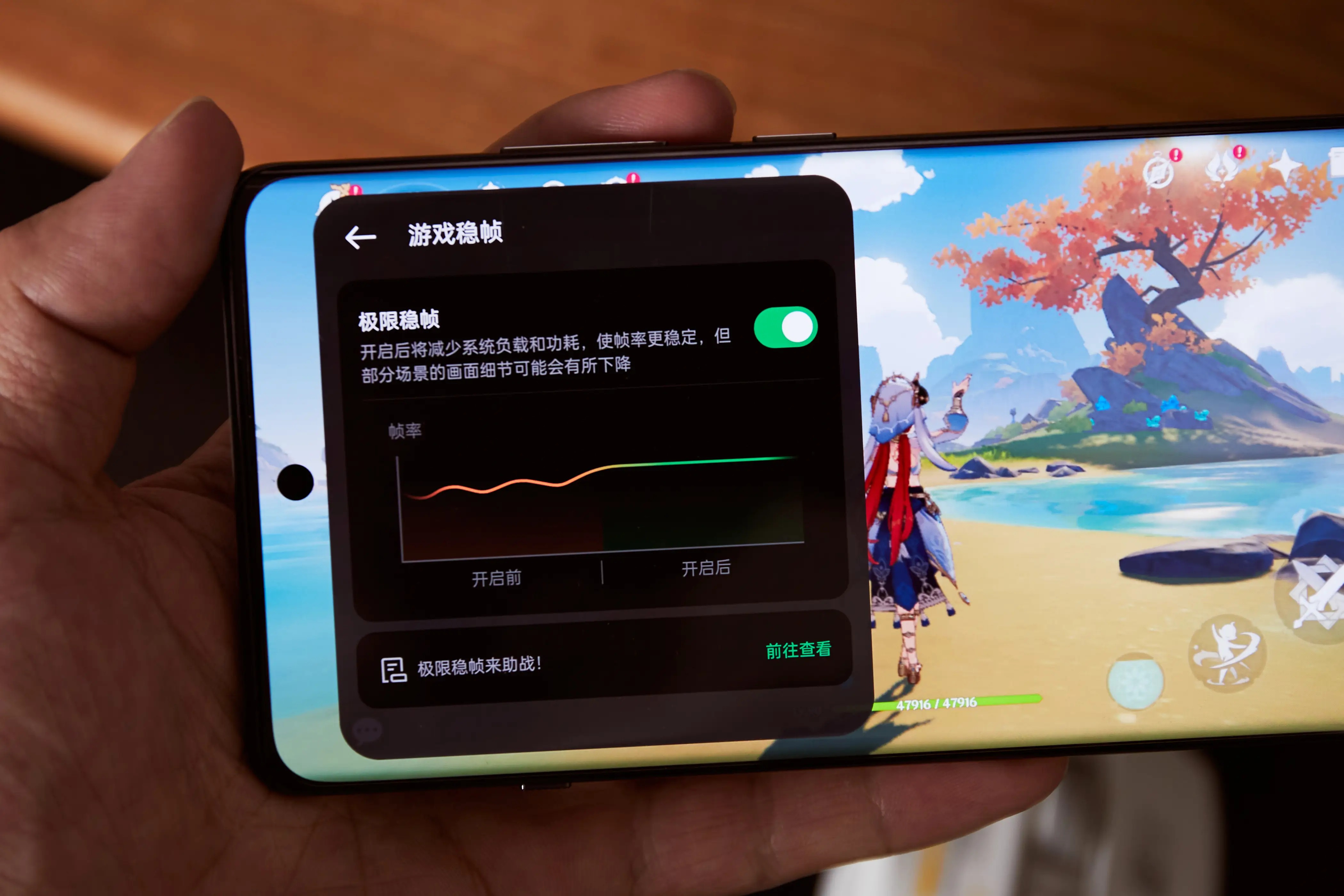减少游戏_给游戏减速的软件_游戏手机在哪些方面减弱了