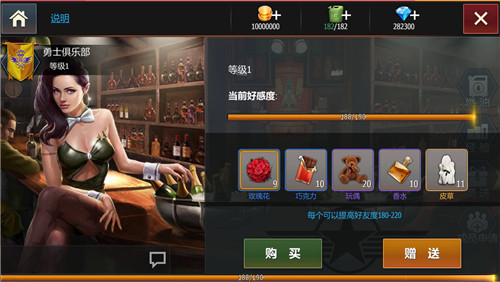 权力游戏龙女暴露镜头_衣着暴露女高速桥下_衣着很暴露的手机游戏