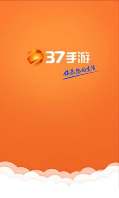 逍遥推荐手机游戏_逍遥手机游戏推荐_逍遥安卓游戏