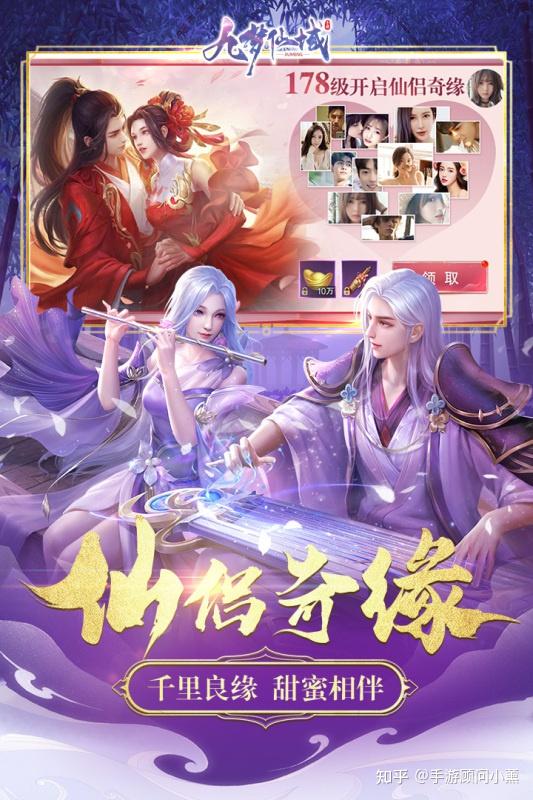 鸭梨游戏盒_鸭梨手机游戏作品_鸭梨手机是哪个公司的