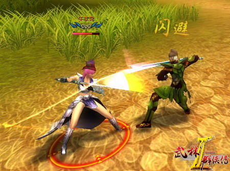 武林异闻录手机游戏下载_武林录吴_武林秘闻录txt加番外