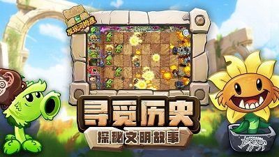 现在流行的免费手机游戏_流行免费手机游戏现在叫什么_流行免费手机游戏现在还能玩吗