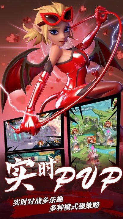 热血精灵派_热血派精灵最强整容视频_热血派精灵迪斯