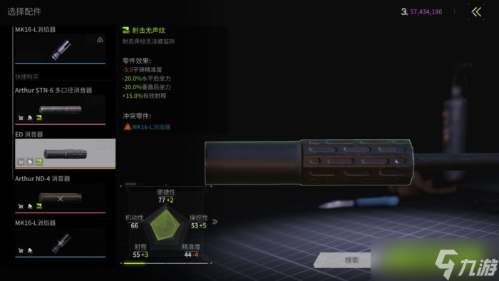 刷装备的游戏是什么类型_刷装备的主机游戏_推荐刷装备电脑游戏手机