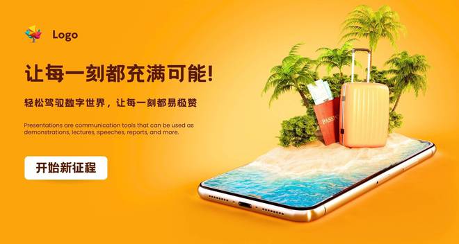 游戏手机最酷包装_酷游戏盒子app_酷游戏盒