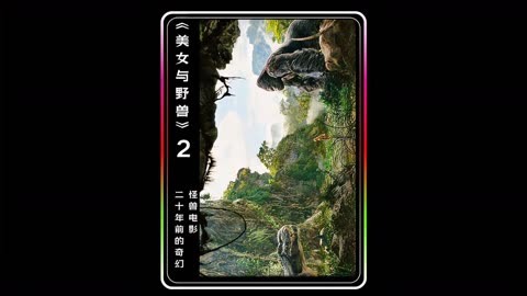 舞会森林手机游戏破解版_森林舞会破解版2019_森林舞会破解单机版