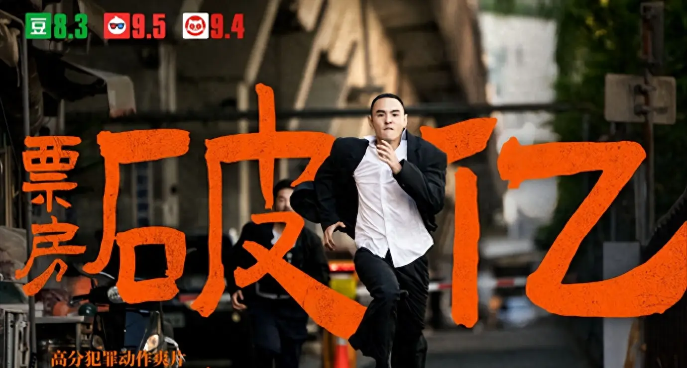 电影尖叫惊声免费观看_惊声尖叫6电影_惊声尖叫鬼片
