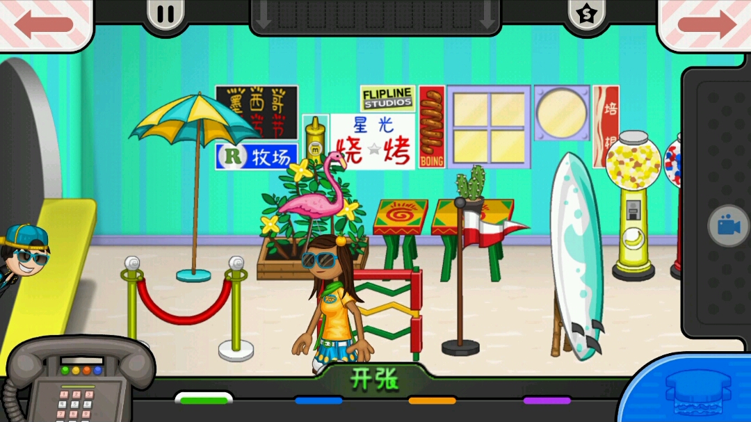 手机游戏机推荐排名_手机游戏手游_游戏手机280