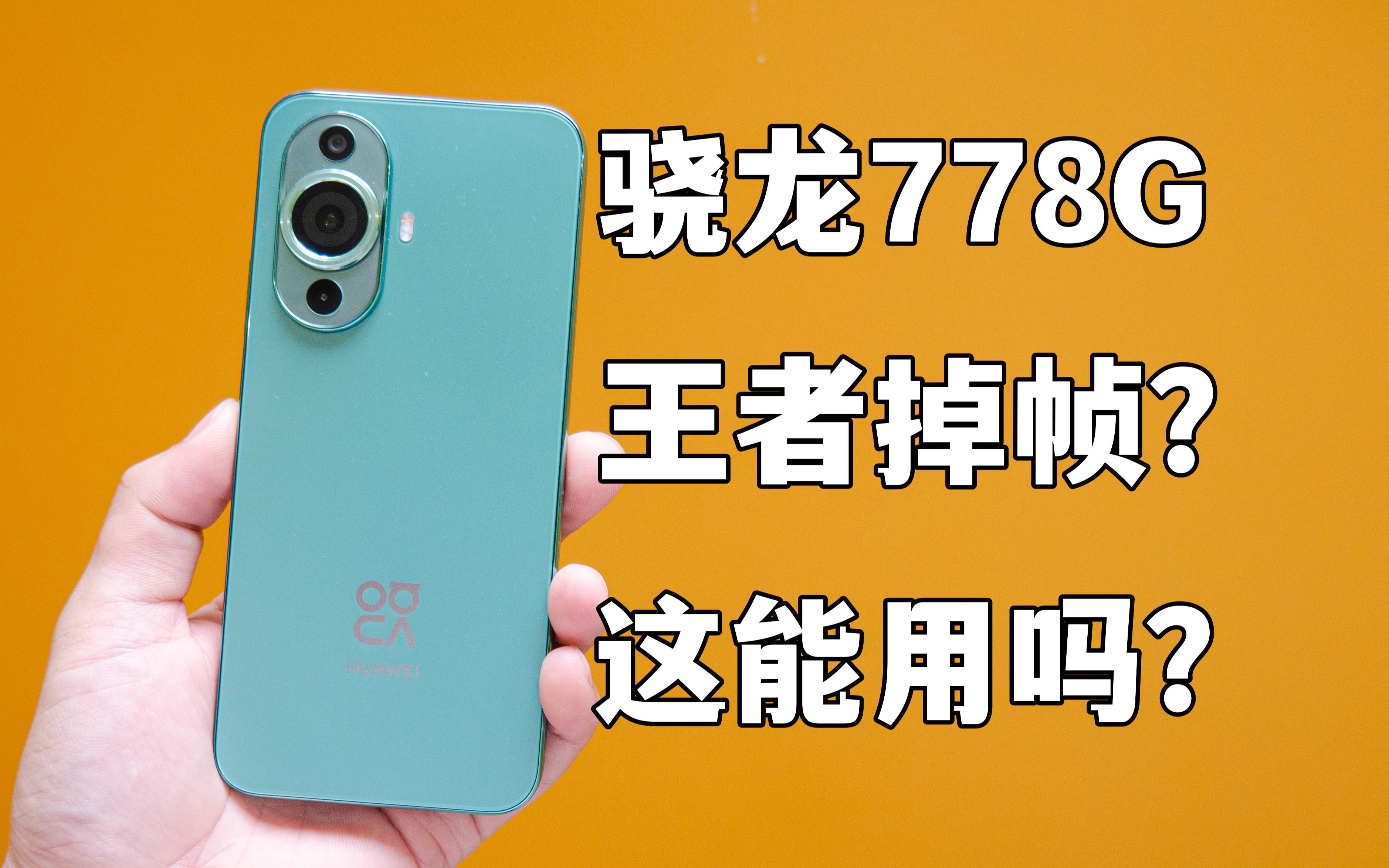 小米最近玩手机游戏掉帧怎么办_小米手机玩游戏掉帧严重_小米手机最近玩游戏掉帧