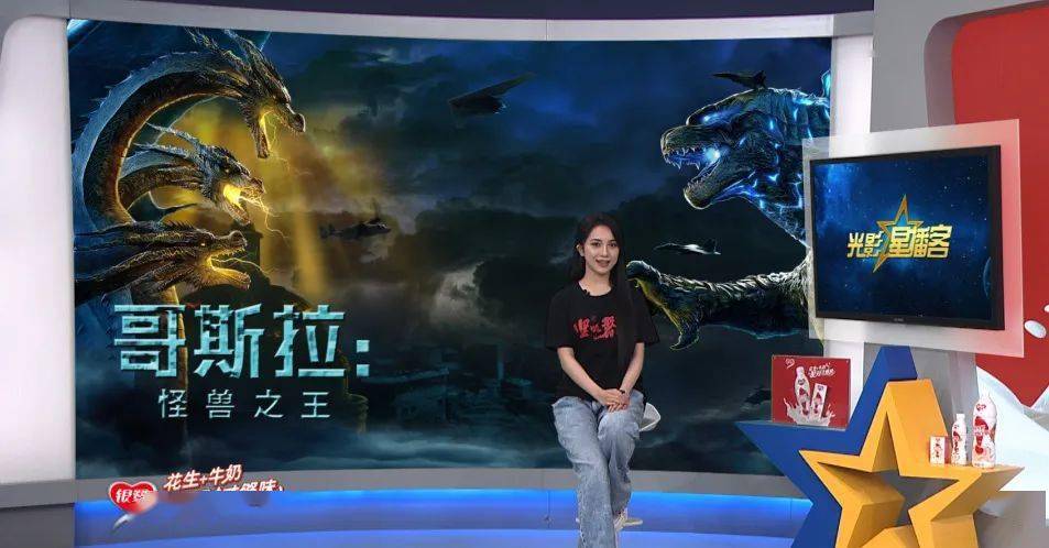 吴京传奇手机游戏_吴京代言传奇手游_吴京代言的王者传奇手游
