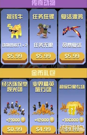 童年卡推荐手机游戏大全_童年的手机游戏推荐卡_童年卡牌游戏有哪些