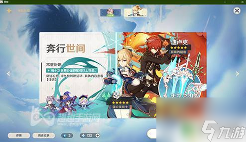 手机怎么移除游戏_如何移除游戏_移除手机游戏会怎么样