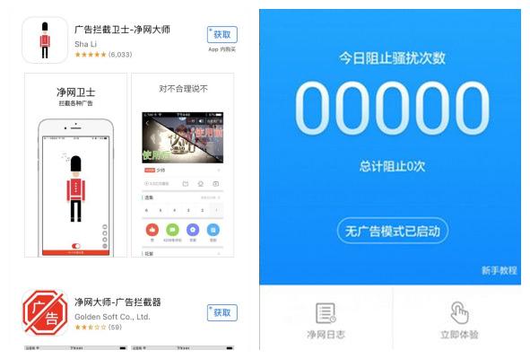 弹出广告自动手机游戏软件_手机自动弹出一个游戏广告_手机自动跳出游戏广告