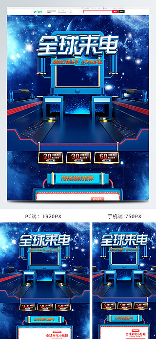 淘宝游戏专营店铺能卖多少钱_淘宝游戏专营店铺转让_淘宝游戏专营店铺可以弄租号吗