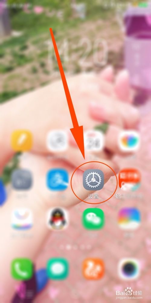 手机打游戏网速多少合适_手机怎么提高游戏网速_游戏可以提高手机网速吗