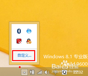 windows10安全中心怎么关闭_关闭windows的安全中心_win10系统关闭安全中心
