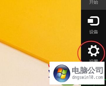windows10安全中心怎么关闭_关闭windows的安全中心_win10系统关闭安全中心