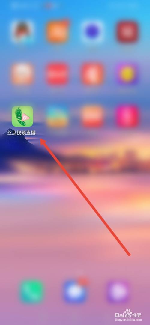 用手机直播发烫怎么办_手机直播游戏手机发烫_手机直播游戏发烫怎么办