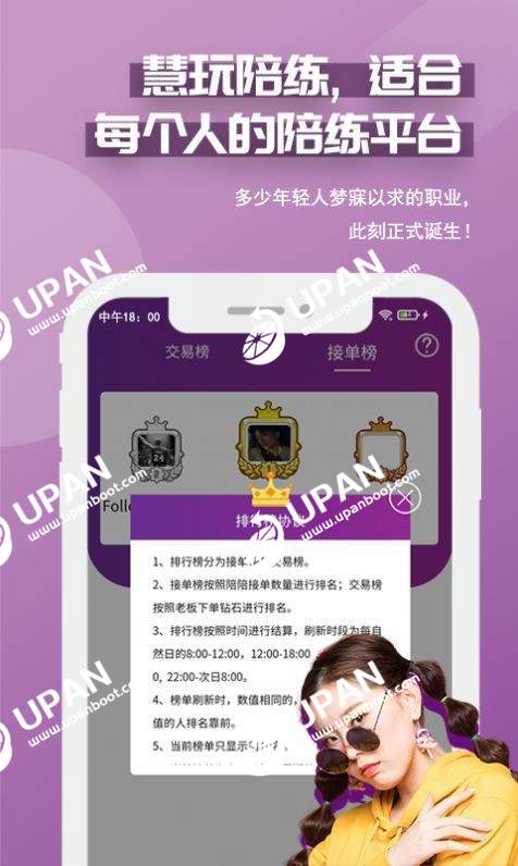 玩游戏烧手机_最烧手机的游戏是什么游戏_游戏手机容易烧主板吗
