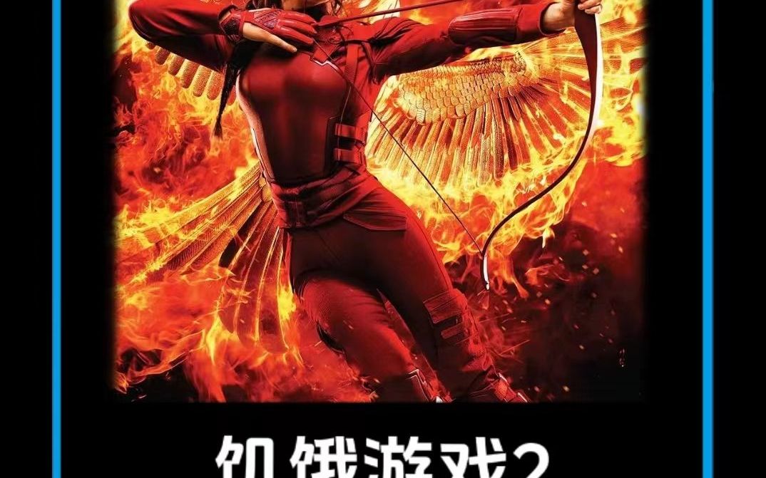 星火好玩手机开车游戏推荐_星火好玩手机开车游戏推荐_星火好玩手机开车游戏推荐