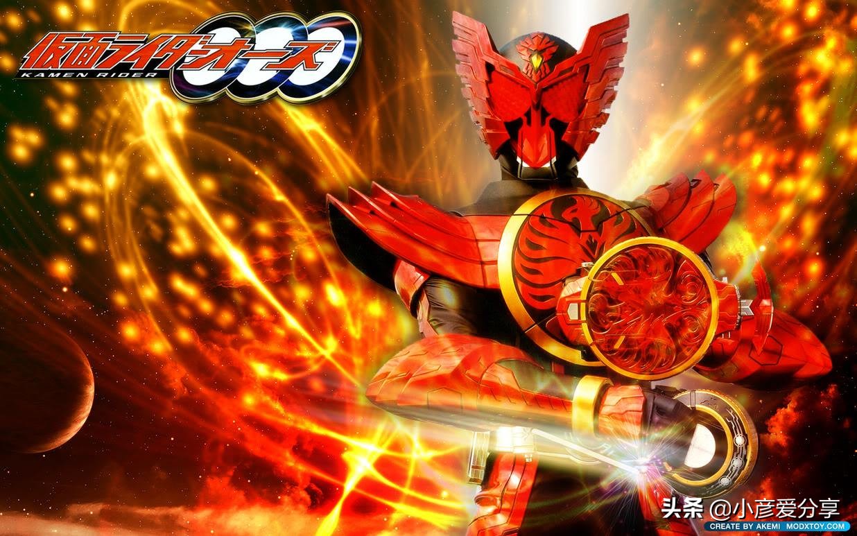 骑士假面骑士_骑士假面骑士亚克零_假面骑士fourze