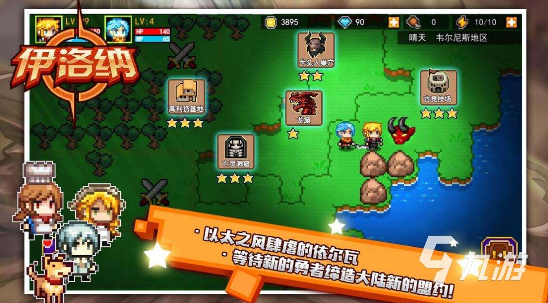 天赋树是什么_天赋树手机游戏_天赋树是哪个版本取消的
