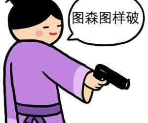 陶醉作文手机游戏怎么写的_游戏令我陶醉500个字_他陶醉了手机游戏的作文