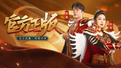 逍遥手机游戏鼠标_逍遥模拟器鼠标_逍遥鼠标手机游戏怎么玩