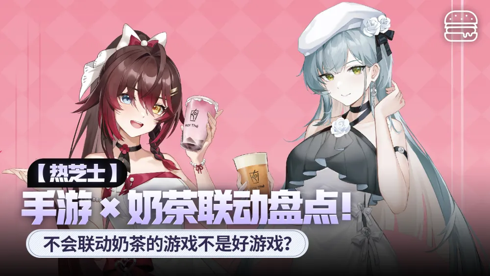 狗万手机版_游戏狗手游网手机版_狗手游助手