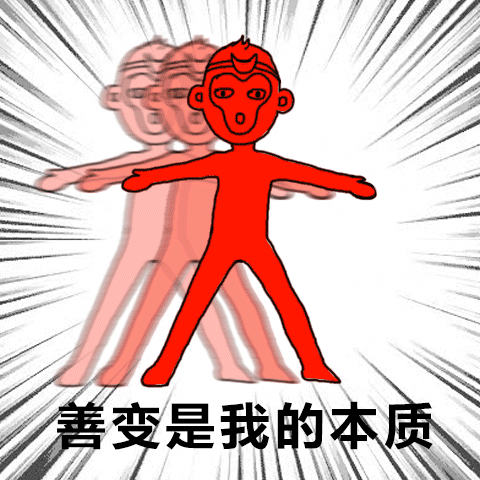 特别魔性又沙雕的手机游戏_手机沙雕游戏大全_十大沙雕手机游戏
