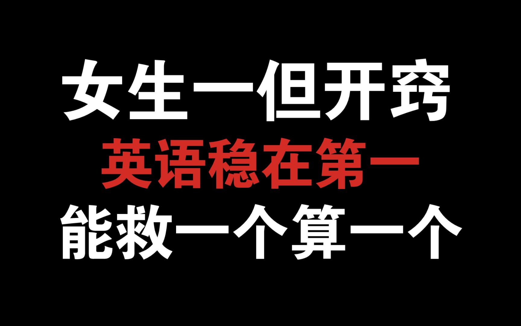 手机游戏英语_英语手机游戏怎么说_听到英文游戏手机