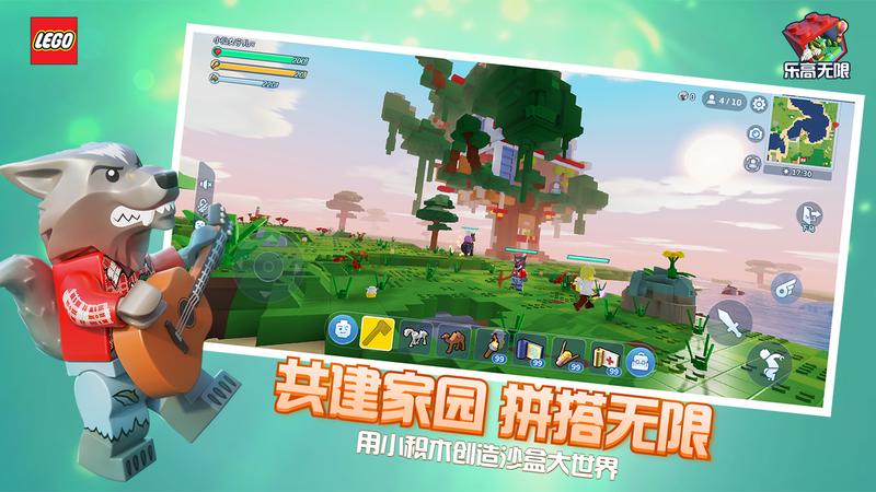 解说模拟器乐高版手机游戏视频_我想看乐高模拟器_游戏解说乐高模拟器手机版
