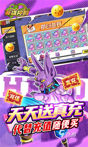 搞笑手游游戏名字大全_玩不腻的搞笑手机游戏名字_搞笑游戏名知乎