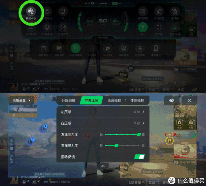 苹果机器游戏_游戏iphone_徐州游戏手机苹果手机
