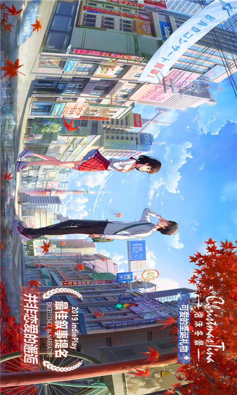 泡沫冬景_泡沫冬景结局_泡沫冬景为什么被冲了