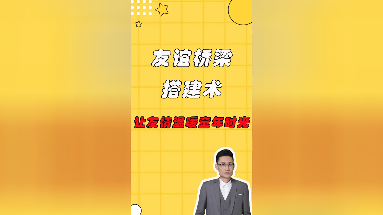 双人手机摔跤游戏_维科手机游戏双人_手机双人魔性游戏