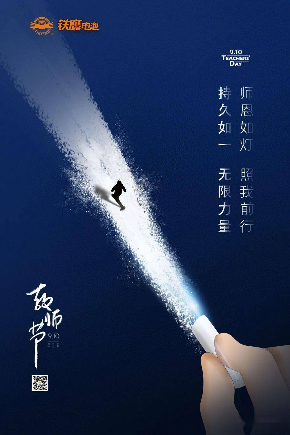 金远见公司_金远见_金远见大楼
