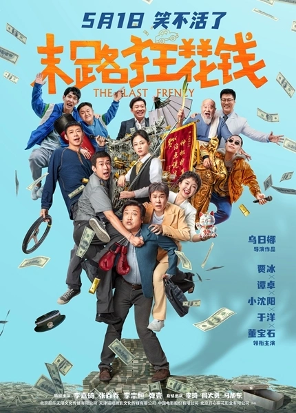 荒川洋子_洋子_嘉门洋子