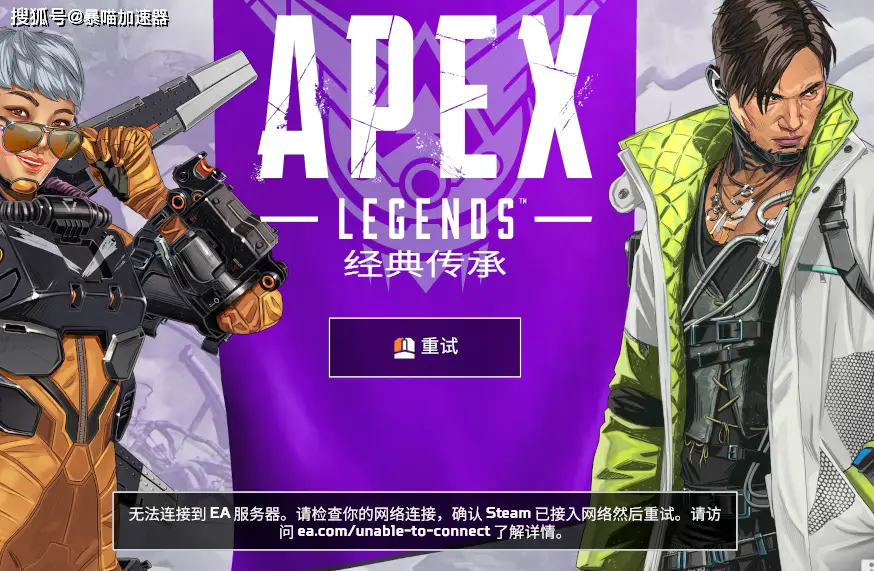 怎么关掉游戏服务_手机怎样关闭游戏服务器_怎么关掉手机游戏服务
