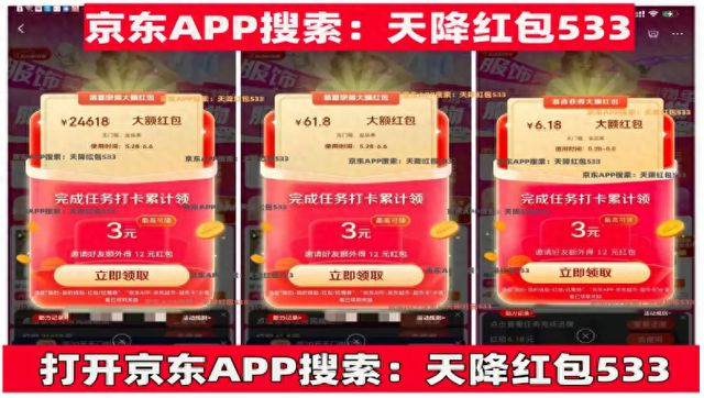 淘宝appstore充值退款_iphone退款游戏充值_淘宝充值苹果手机游戏退款