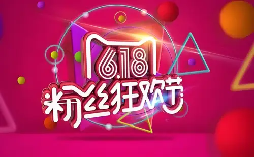 淘宝充值苹果手机游戏退款_iphone退款游戏充值_淘宝appstore充值退款