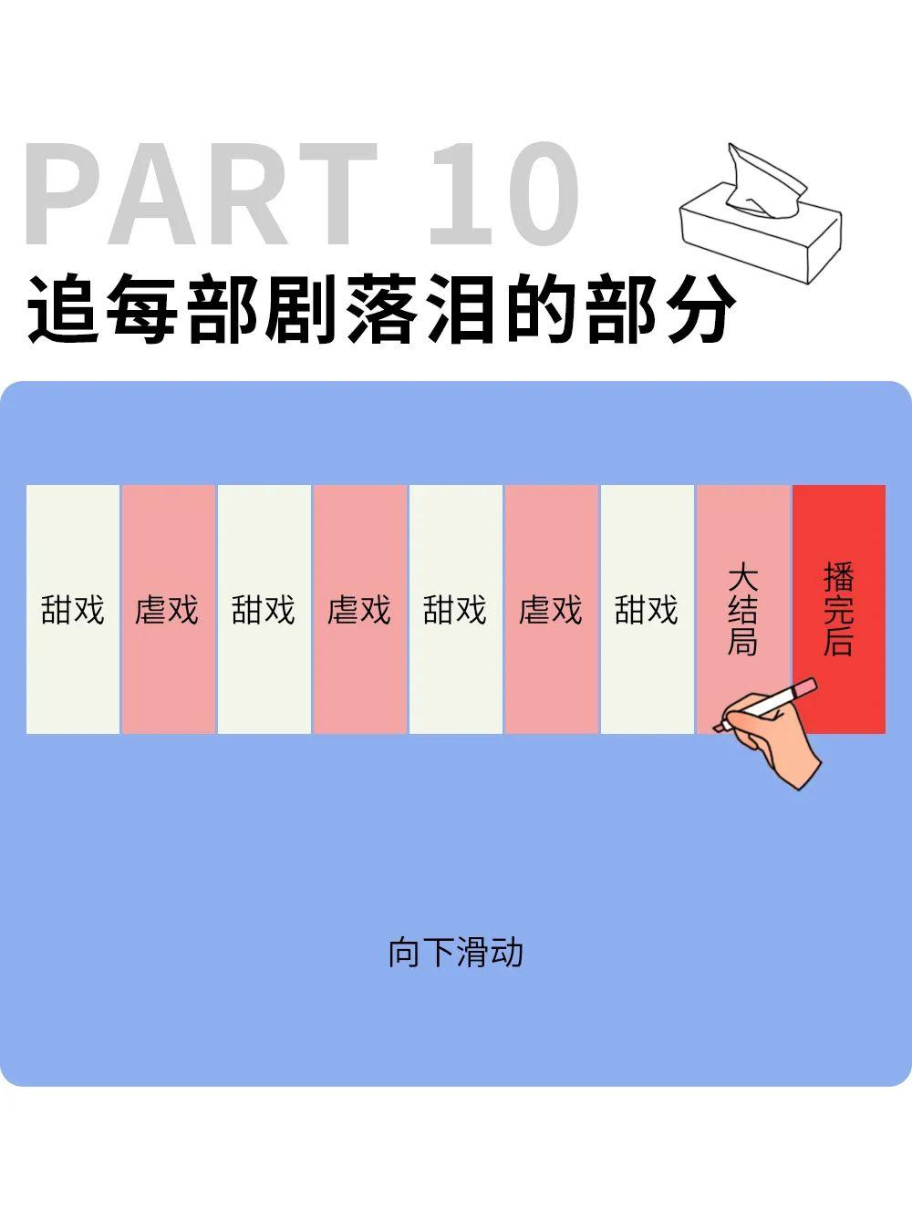 天下侠起_侠行天下手机游戏下载_侠行天下下载