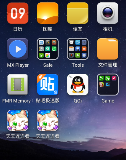 jeb反编译工具_反编译工具jdgui_反编译工具手机版