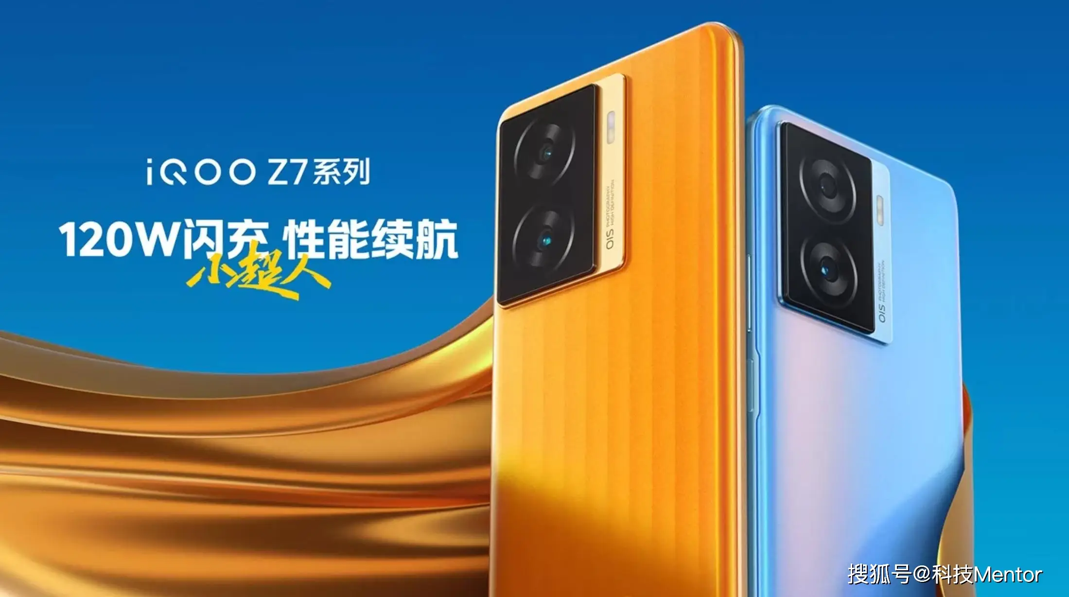游戏手机选机_游戏手机选购_2021游戏手机怎么选