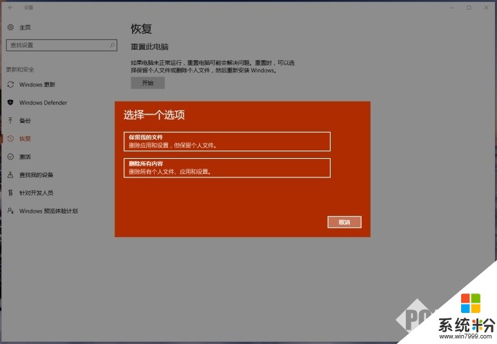 win10右键无nvidia控制面板_win10右键无nvidia控制面板_鼠标右键nvidia控制面板