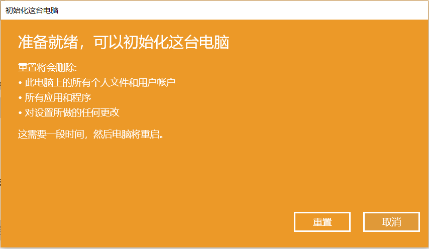 win10右键无nvidia控制面板_鼠标右键nvidia控制面板_win10右键无nvidia控制面板