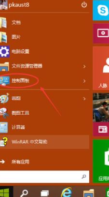 win10右键无nvidia控制面板_鼠标右键nvidia控制面板_win10右键无nvidia控制面板