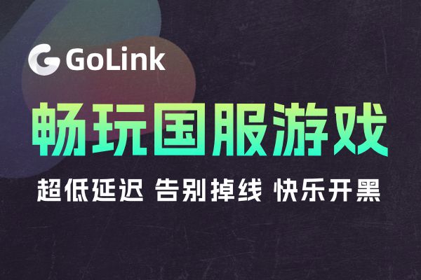游戏网易配置低手机会卡吗_网易游戏低配置游戏手机_游戏网易配置低手机可以玩吗